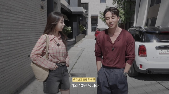 <b>안소희</b>, <b>로이킴</b>과 의외의 10년 <b>우정</b> “첫 만남서 300만 원 P사 알록달록...