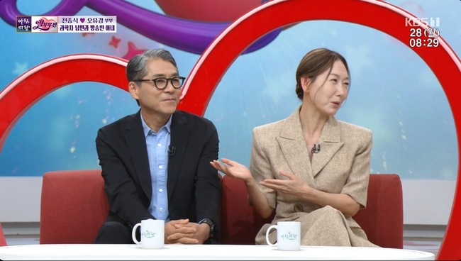 ‘아침마당’ MC 출신 <b>오유경</b>, <b>과학자 남편</b>과 동반 출연‥하차 8년 만에...
