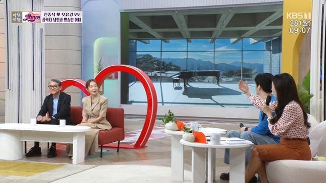 <b>오유경</b> 부부, 으리으리한 평창동 집 공개 “200평은 문화관, 130평은 집으...
