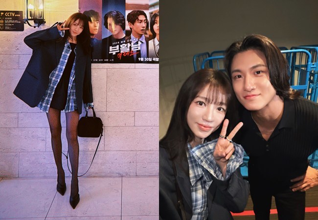 <b>윤은혜</b>, 11살 연하 <b>이상형</b> <b>신승호</b>와 설렘 투샷‥하의실종에 드러난 각선...