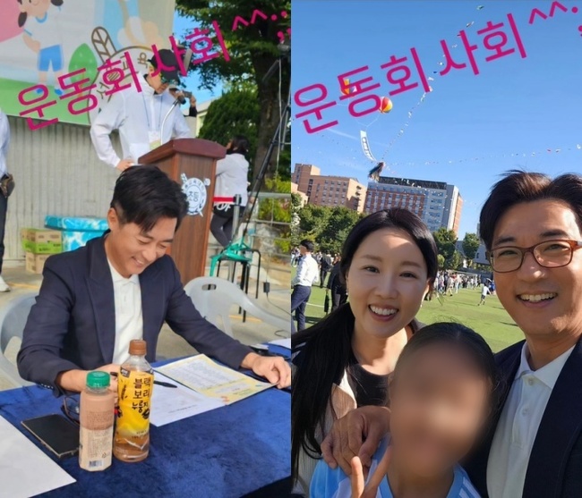 최현주도 함께…55세 <b>안재욱</b>, <b>딸</b> 학교 <b>운동회</b>서 <b>사회</b> “젊은 아빠도 ...