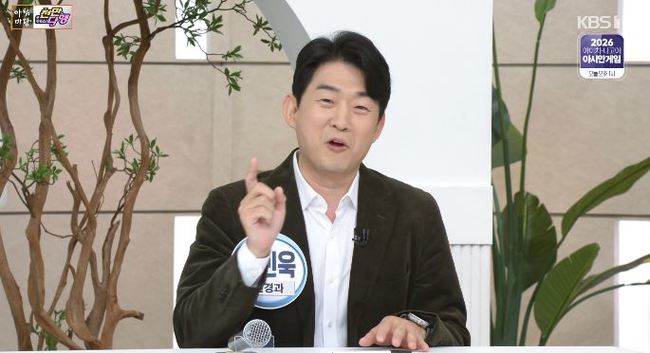 의사 장민욱, 재혼 강성연 아이들 함께 키운다 “이렇게 행복해도 되...