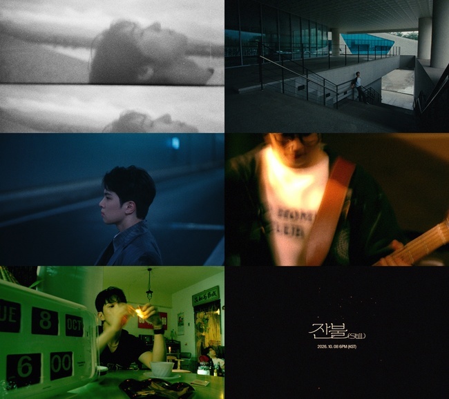 ‘8일 컴백’ <b>엔플라잉</b>, 영화의 한 장면…미니 9집 ‘<b>잔불</b>’ <b>MV 티저</b> 공...