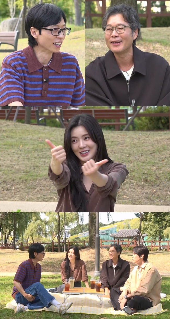 <b>유재석</b>, <b>유재명</b> 동생이란 말에 태도 돌변 “묘금도 유씨 동생” (틈만 나...