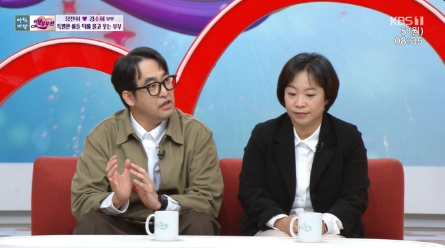 크론병 앓는 10살 인어 소년, ‘인간극장’ 도움 톡톡 “법적 제도 만들...
