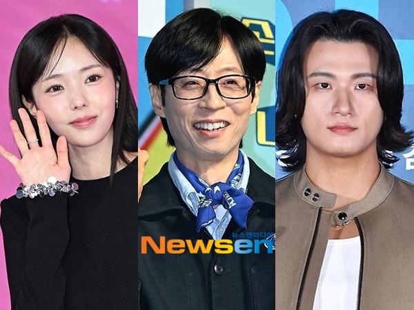 유재석 건강 이상→녹화 취소 입장 밝힐까…오늘(6일) 채수빈 신승호와...