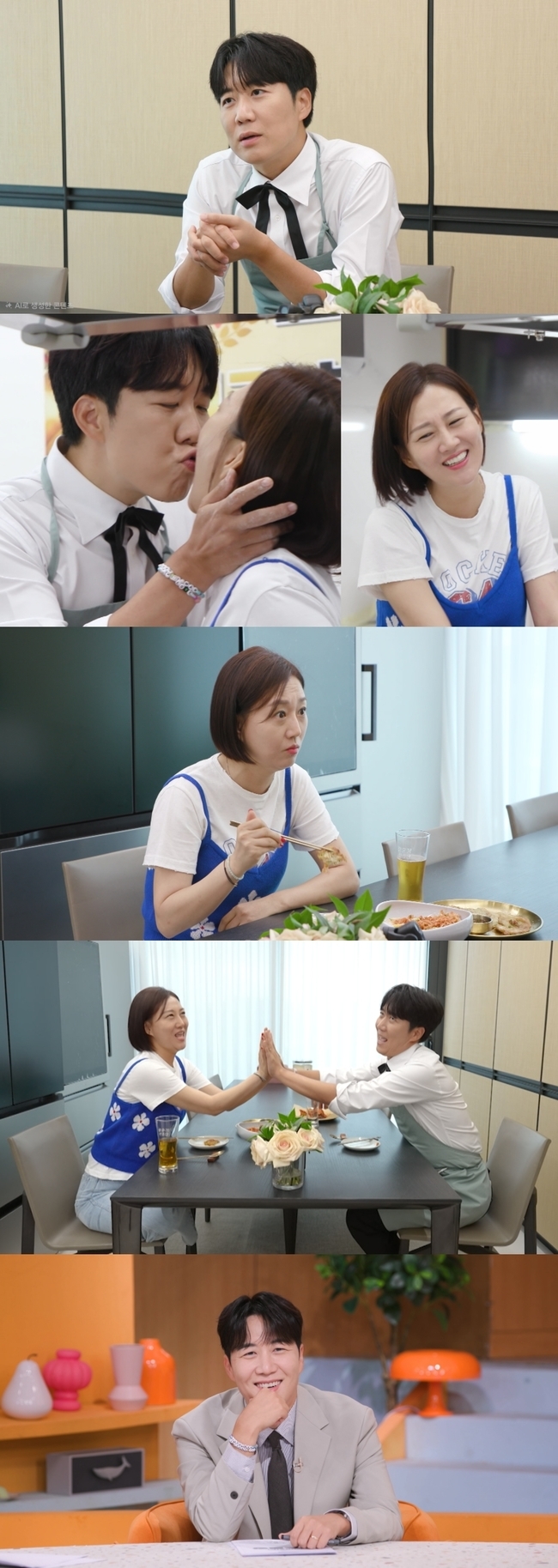 “장항준 이상순 탈락” <b>장윤정</b> 카드 쓰는 도경완 ‘와카남’ 자부심...