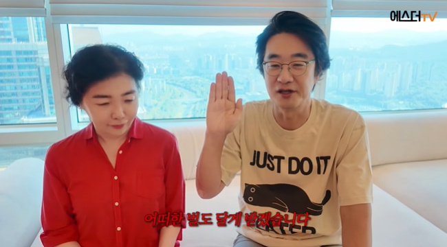 “‘<b>암살자</b>(들)’ 고인 모독” <b>홍혜걸</b> 저격 후폭풍, 여에스더 연매출 3...