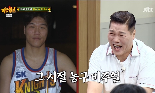 이수근 “너네 <b>농구선수</b> 아니지” 알던 서장훈 얼굴과 달라, 비주얼 세...