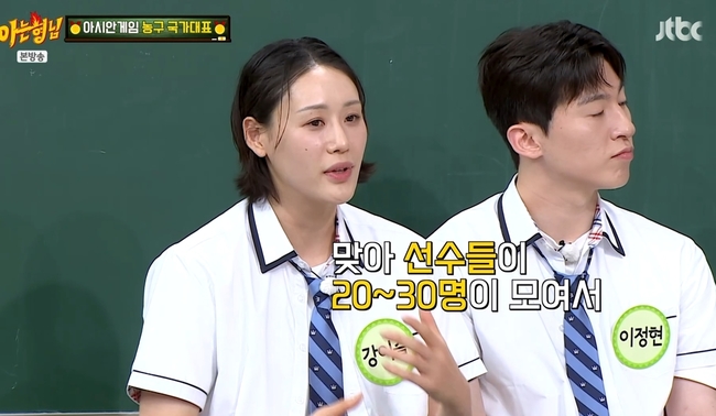 ‘AG 농구金’ <b>강이슬 WNBA</b> 도전 “선수들 막 사라지는 서바이벌, 경쟁 ...