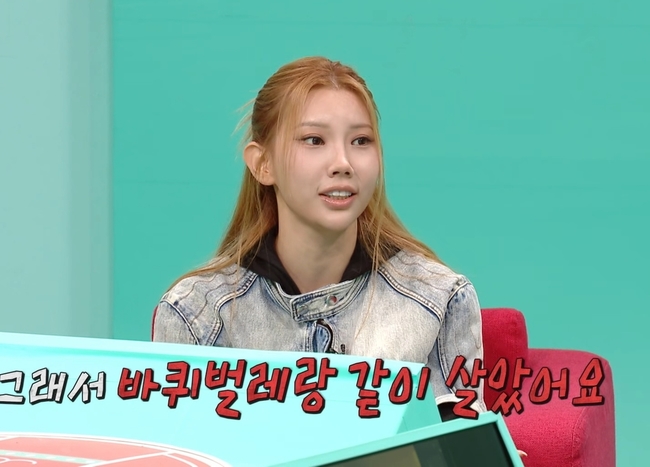 한강뷰 영앤리치 <b>시미즈</b> “바퀴벌레랑 살다가” 연매출 6억+안무가 <b>성공</b>...