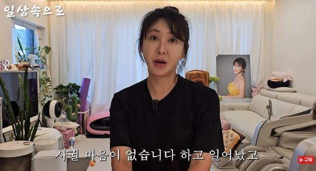 故 장자연 <b>연예계</b> 성상납 강요→나도 당했다, <b>김세인</b> <b>폭로</b> 들썩 “나랑...