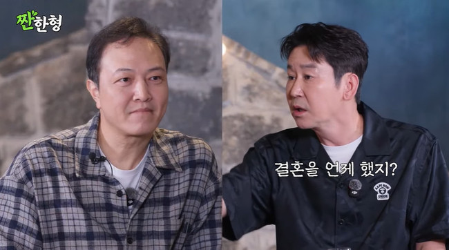 <b>신동엽</b>, 정웅인에 20년만 결혼 <b>축의금 전달</b> “세 딸 용돈 줘” 액수 얼마...