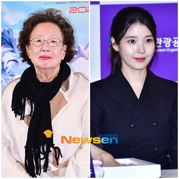 임영웅 콘서트 갔던 <b>나문희</b>, 아이유엔 “초대하지 마” 단호 (‘김영옥...