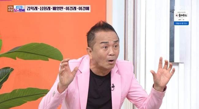 <b>배영만</b> “47kg로 최전방서 군복무, <b>북한 삐라</b>에 굶주린 병사로 등장” ...