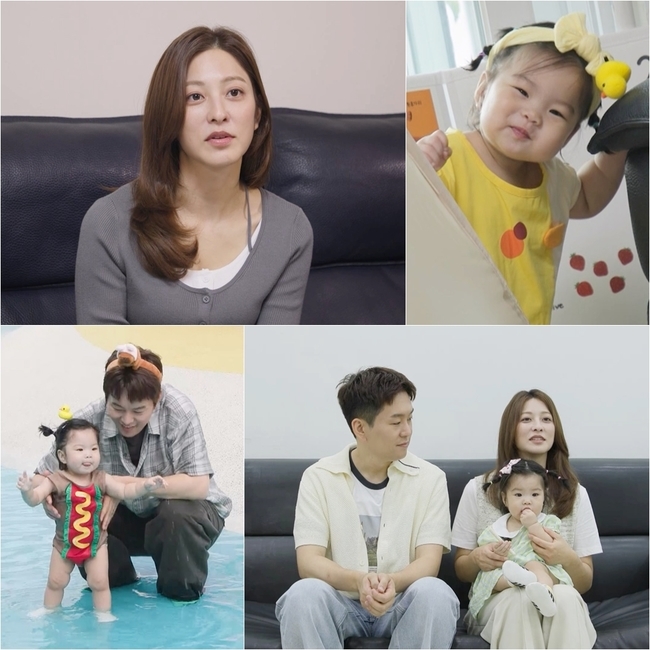 “박세영이 멱살 잡고 결혼” <b>곽정욱</b> 똑닮은 <b>딸</b>, 14개월에 벌써 9.2...