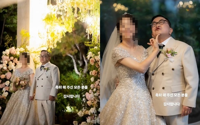 아내와 몇살 차? <b>58세</b> 늦깎이 장가 든 <b>김형진</b>, 비연예인 신부 공개