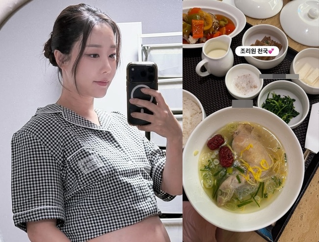 産後ケア施設で撮影したコ・ウリのセルフィーと、鶏肉入りのスープや副菜が並ぶ食事