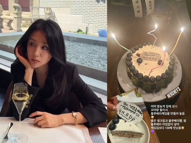 パク・ハソンの写真と、娘が作ったブルーベリーケーキ