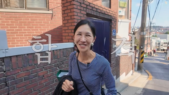 ‘엄태웅’ 윤혜진 “딸 <b>선화예중</b> 합격에 소리지르고 눈물” 시간지나...