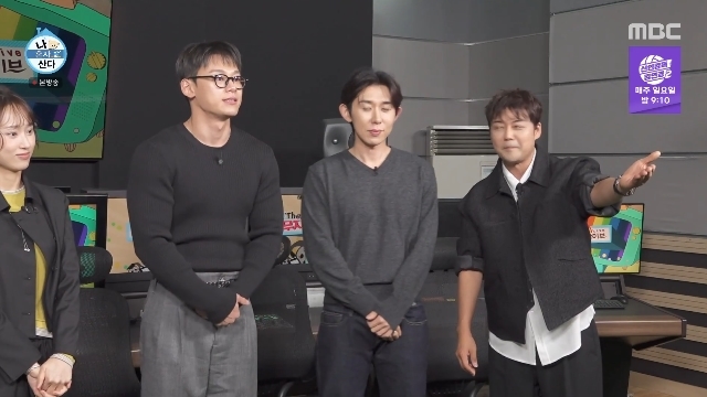 <b>차우민</b>, 몸 이렇게 좋았나 “70→80대 <b>벌크업</b>” 옆자리 코쿤 안 보일 ...