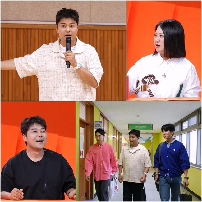 <b>전현무</b>, 한달에 고작 4일 쉰다더니 “<b>한국어교원 2급</b> 자격증 취득”(사...