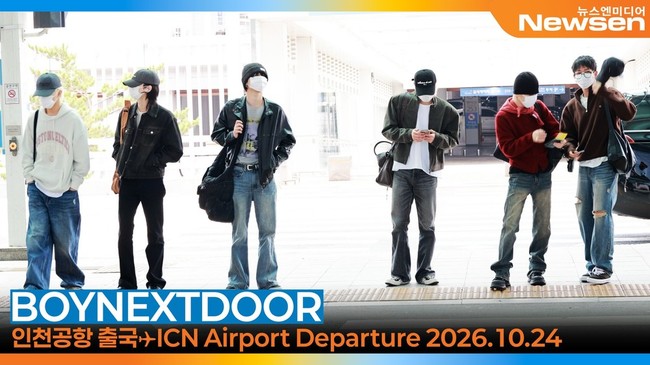 キャップやマスク姿で仁川空港に集まったBOYNEXTDOORの6人