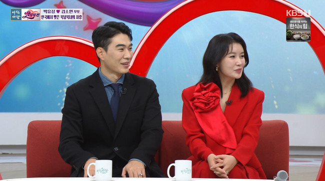 ‘<b>미스트롯</b>’ <b>김소연</b>, 박서준 닮은꼴 <b>남편 공개</b> “북한 함경북도 출신”