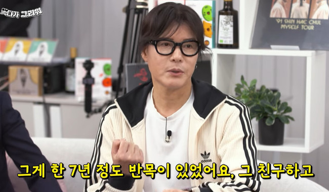<b>김종서</b>, 故 <b>신해철</b>과 7년 불화→서태지 덕 <b>화해</b>했는데 “병원 간다더니...