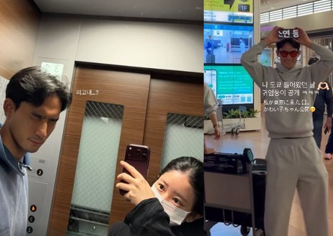 空港で「ソヨン」と書いたボードを掲げて迎えるチョ・ユミンと、再会した夫婦の写真。