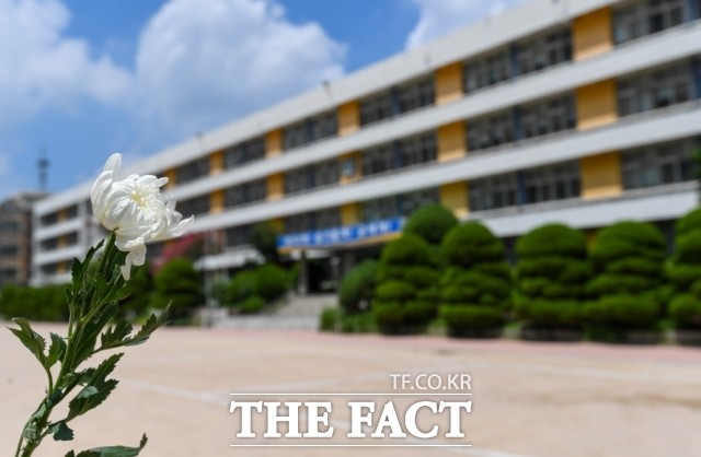 경찰, <b>서이초</b> 교사 사건 수사 <b>종결</b>…"학부모 갑질 정황 없어"