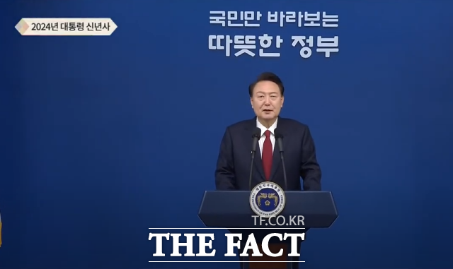 尹 "진정한 민생정책 추진…'행동하는 정부' 될 것" [<b>신년사</b> 전문]
