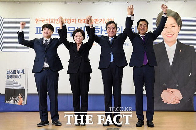 '<b>양향자</b> 출판기념회'에서 만난 <b>이낙연</b>-<b>이준석</b>-금태섭-<b>양향자</b> [TF사진관]