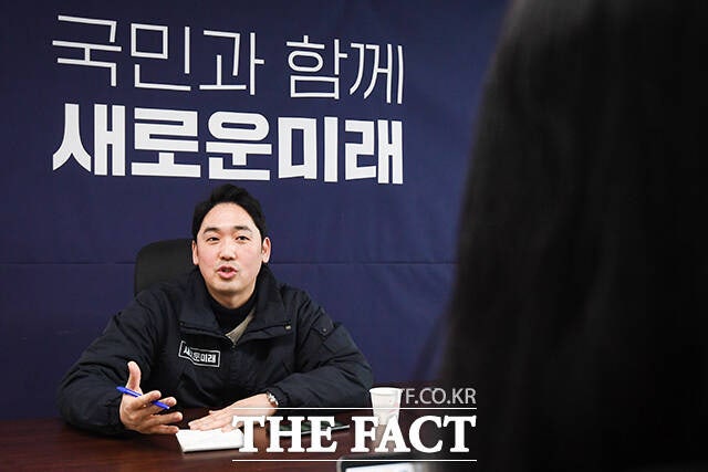 [인터뷰] 신정현 "<b>민주</b>당 <b>현역</b> 15명, 새로운미래와 교류 중"