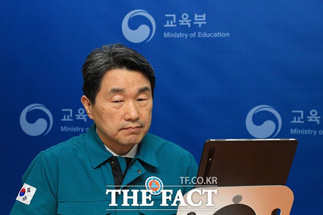 서울시, <b>의료계 집단행동 대비</b> '비상진료대책' 가동