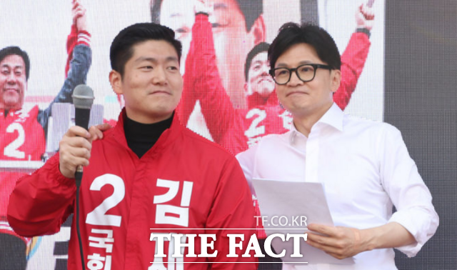 한동훈 "누가봐도 억울한 <b>영업정지</b> 처분엔 유예제도 <b>도입</b>"