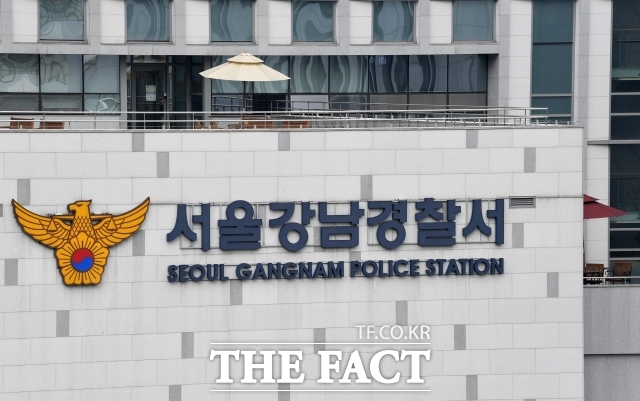 서울 강남경찰서는 지난 22일 가수 김호중에 대해 도로교통법 위반(사고후 미조치)과 특정범죄가중처벌법상 도주치상·위험운전치상, 범인도피방조 혐의를 적용해 구속영장을 신청했다. /더팩트DB