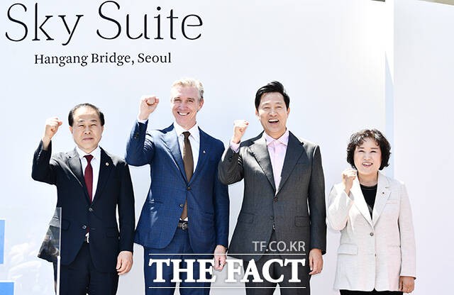 한강대교 전망호텔 '<b>스카이 스위트</b>(Sky Suite)' 화이팅 [TF사진관]