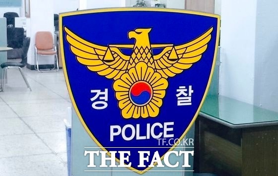 <b>티아라</b> 전 멤버 아름, 사기 <b>혐의</b> 고소 당해…경찰 수사