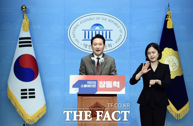 '한동훈 러닝메이트' <b>장동혁</b>, <b>최고위원 출마</b> "정부에 민심 가감없이 전달할 것...
