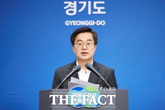 <b>김동연</b> "<b>화성</b> 화재 사고 피해자 유족, 부상자에 긴급생계안정비 지원"