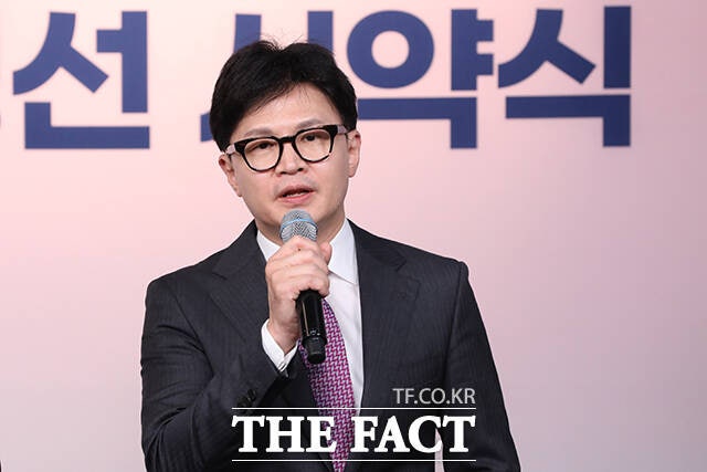 '<b>사퇴</b>요구' <b>연판장 논란</b>에 한동훈 "취소 말고 그냥 해라"