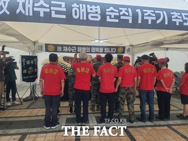 [르포] "내 아들도 <b>수근</b>이 또래"…채상병 1주기 분향소 시민들