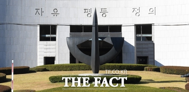 대법, <b>서울</b>시 학생인권조례 폐지 <b>집행정지 인용</b>