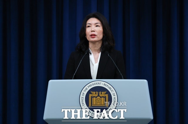 윤 대통령, 초대 '저출생수석'에 워킹맘 <b>유혜미 교수</b> 임명