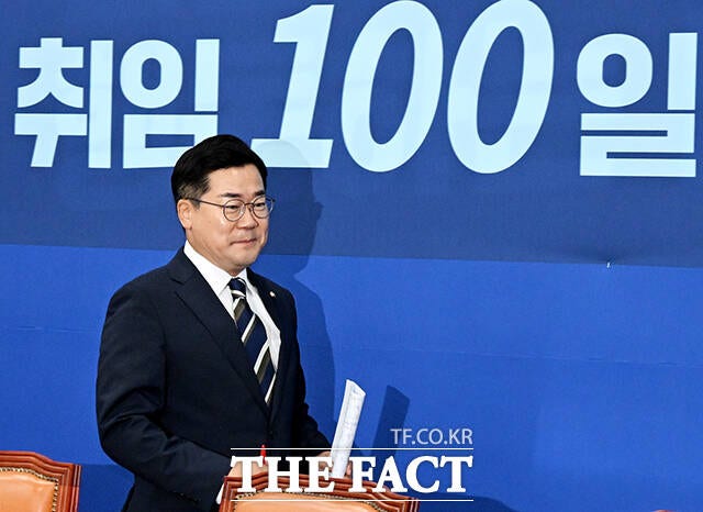 <b>박찬대</b> "尹 역사 쿠데타…해방 이전으로 역사 시계바늘 퇴행"
