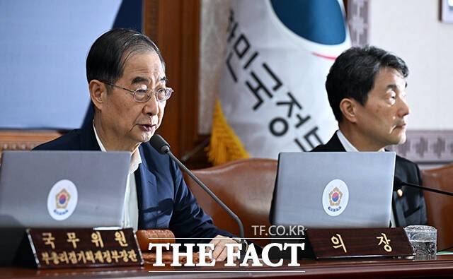 <b>한덕수 총리</b> "(명절)의료대란 없어...국민의 높은 시민의식 경의 표해" ...
