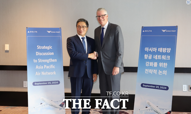 <b>인천공항</b>, 세계 1위 <b>델타항공</b>의 <b>아시아</b> 허브 <b>공항</b>으로 낙점