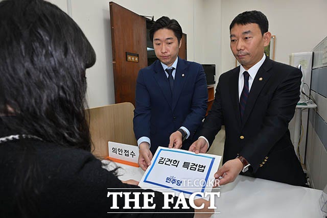 민주, '명태균 폭로' 포함 김건희 <b>특검법</b> 재<b>발의</b>…'봐주기 수사' 의혹도