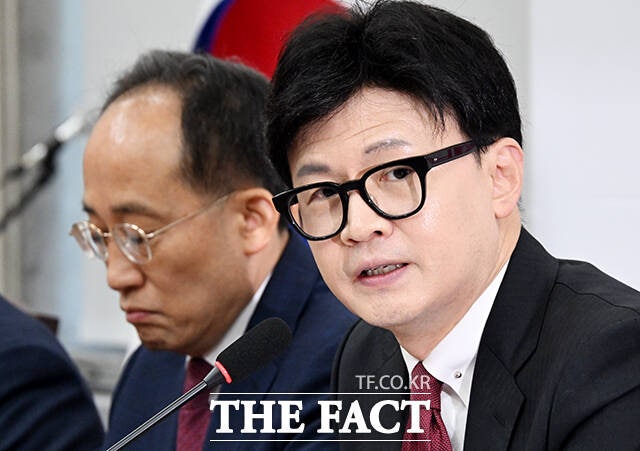 <b>한동훈</b> "尹 말씀한 <b>특별감찰관</b> 임명 <b>절차</b> 지시"